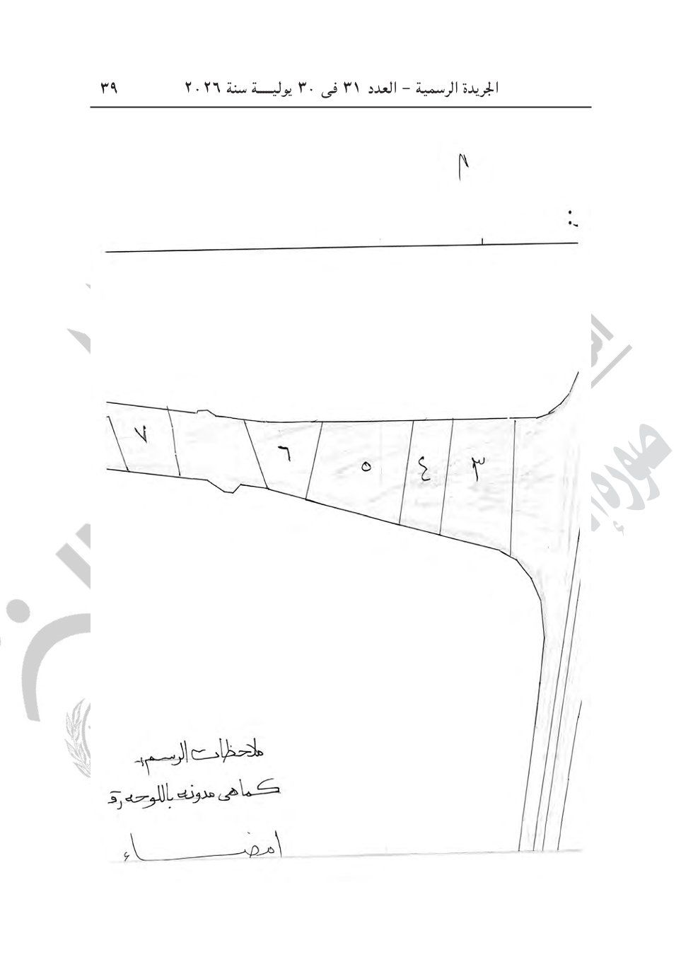 3417dea01e.jpg
