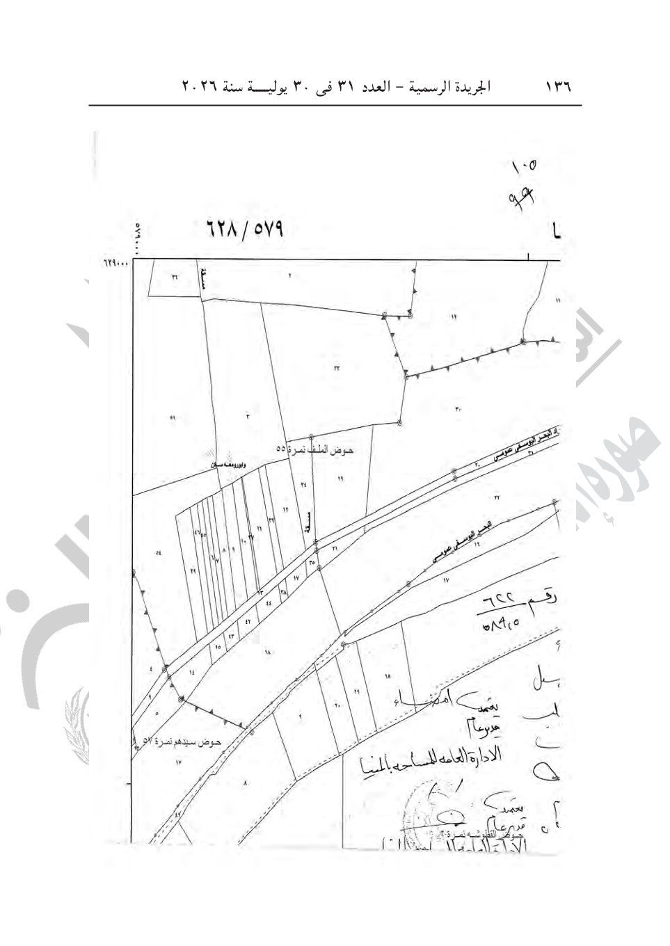 38f0bcd2c9.jpg