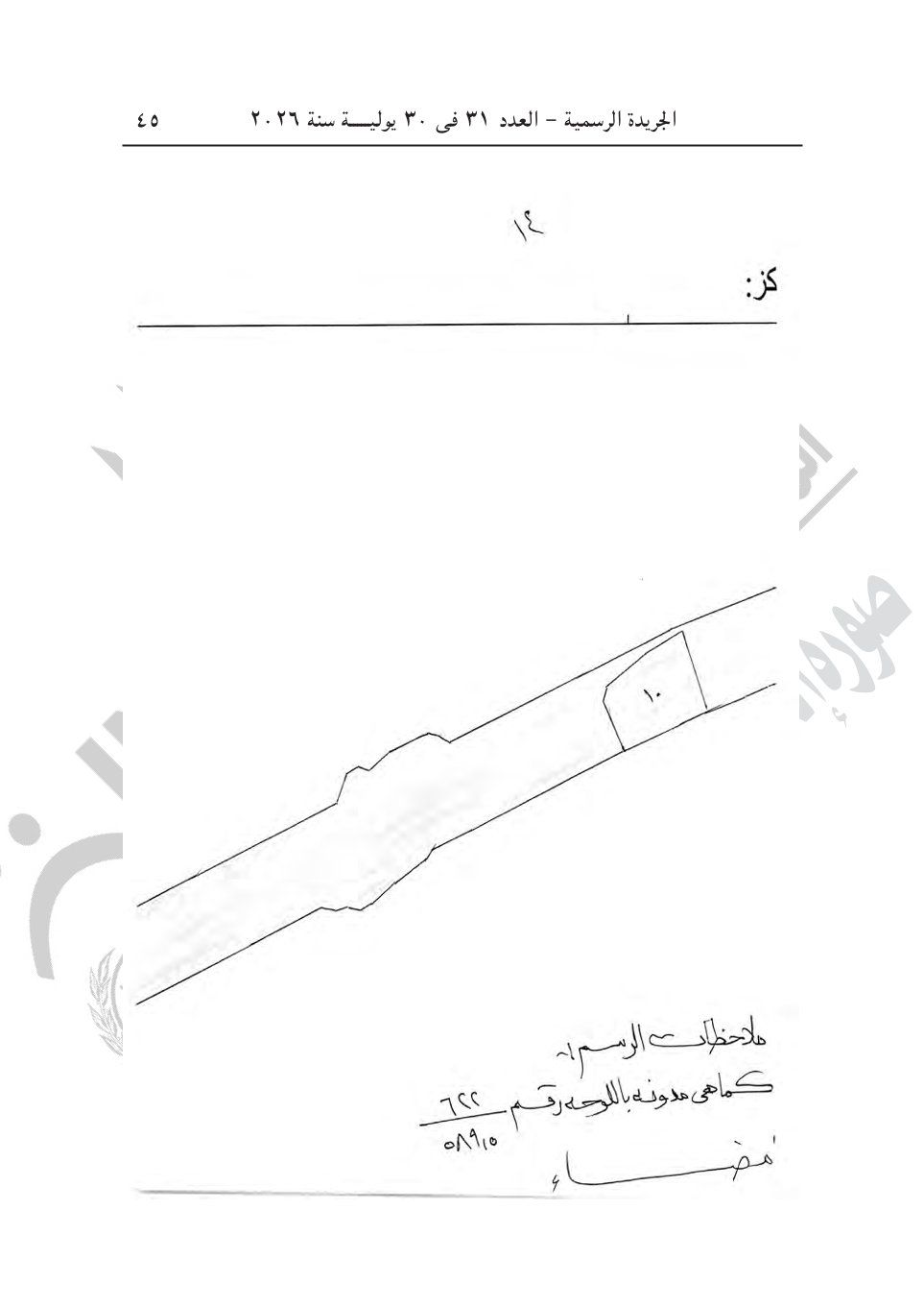 3be4f678af.jpg