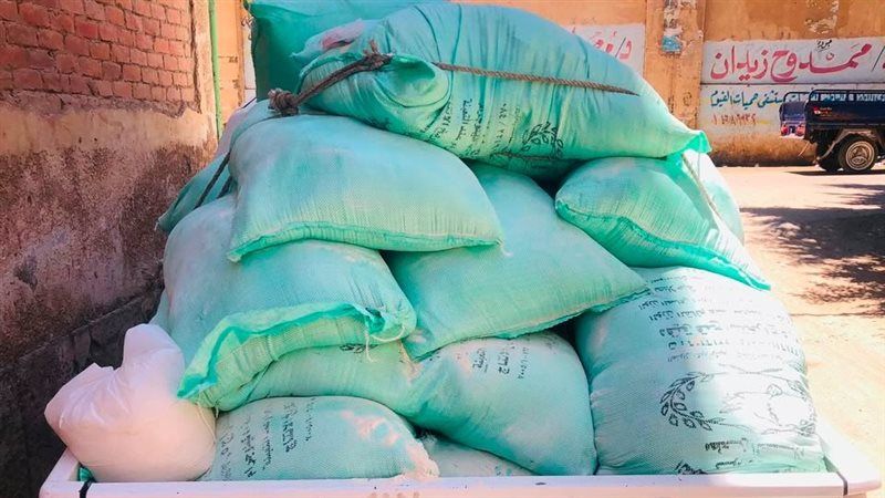 مضبوطات، فيتو