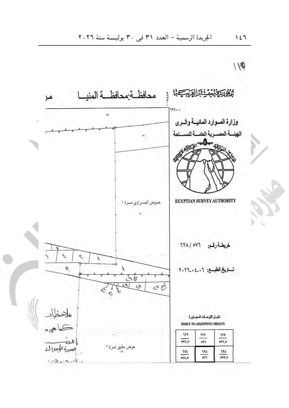 4cb3e1d294.jpg