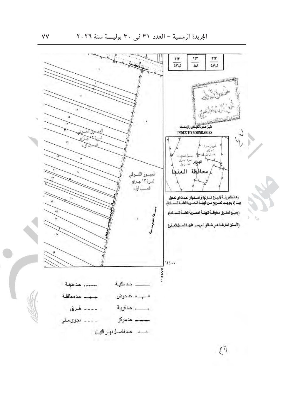 52e0127855.jpg