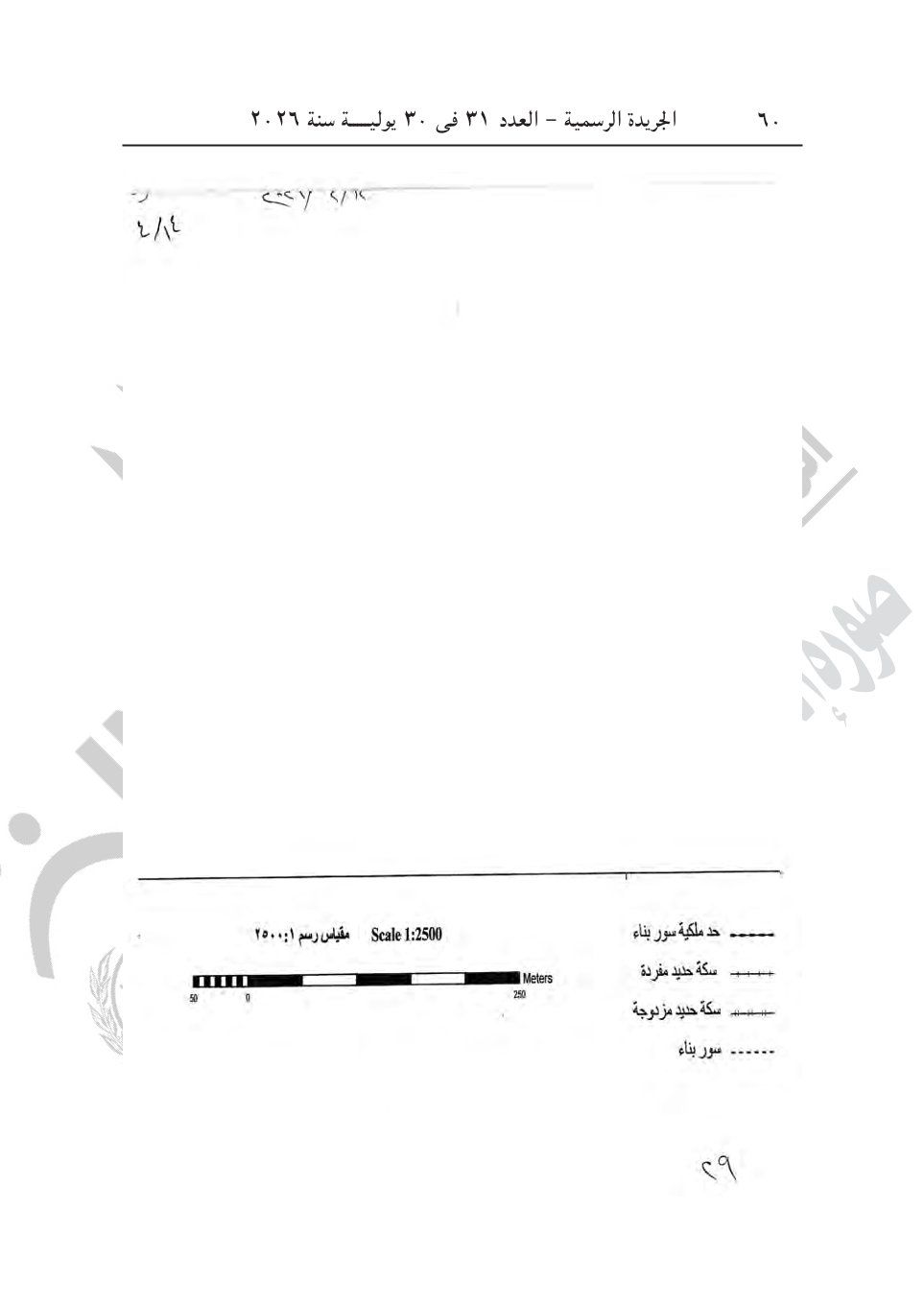 5647f18528.jpg