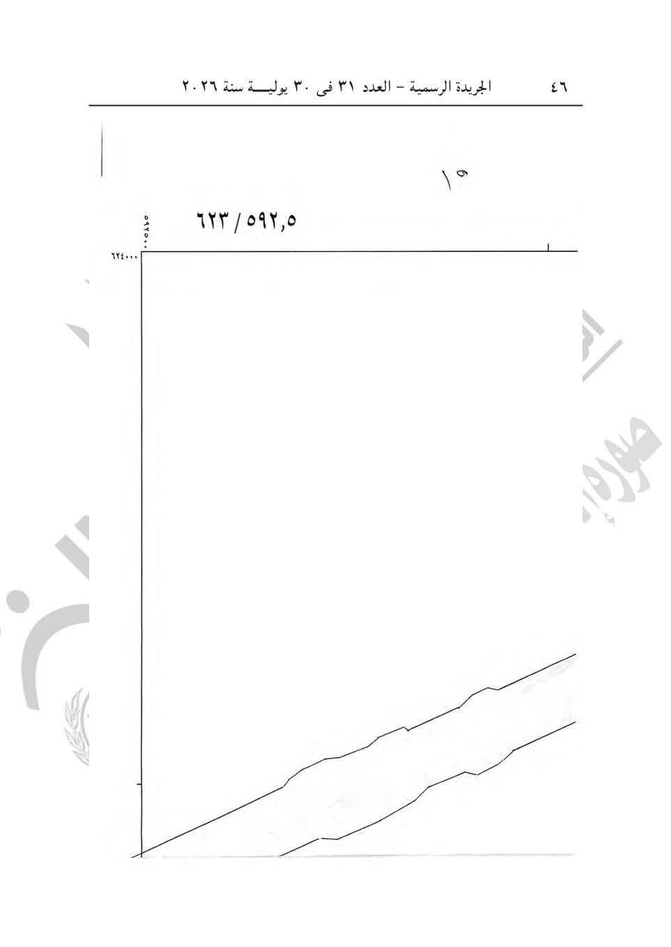 5ba1b625bf.jpg