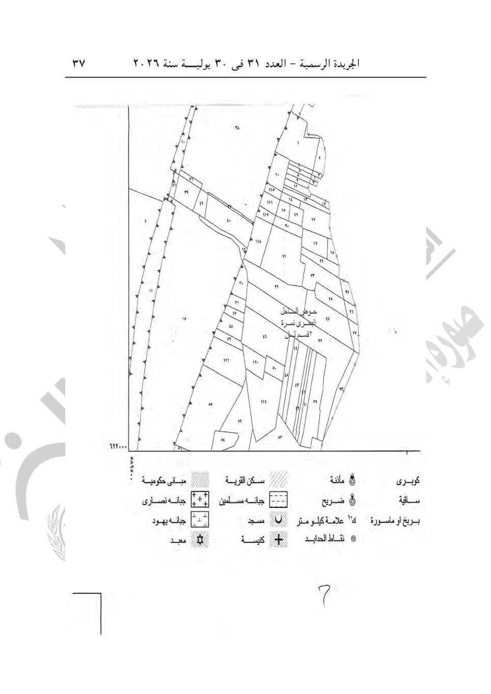6be5c49c34.jpg