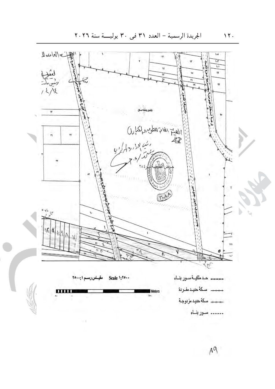6c50db8970.jpg
