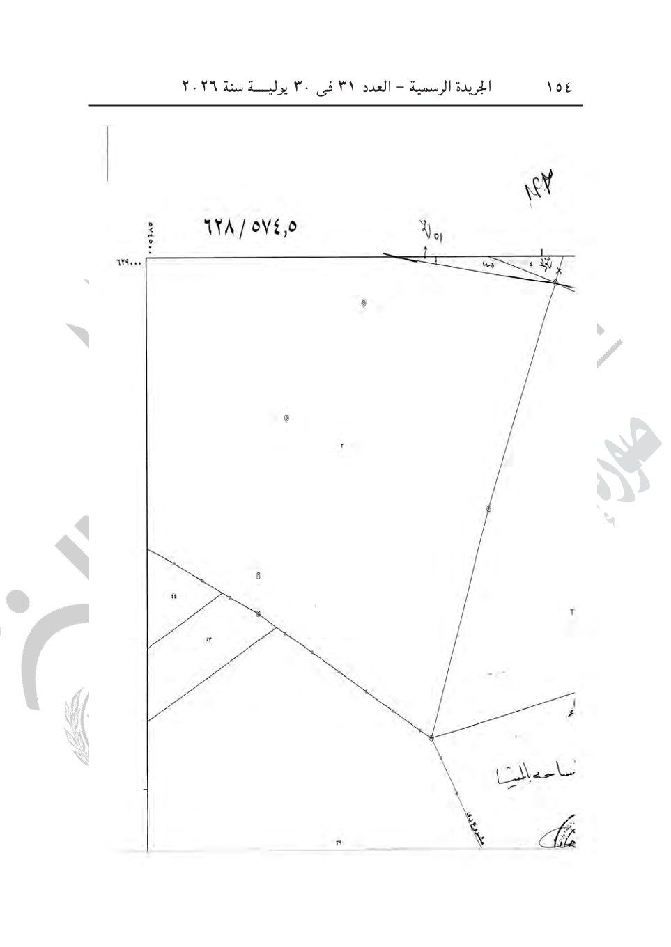 76a59996e4.jpg