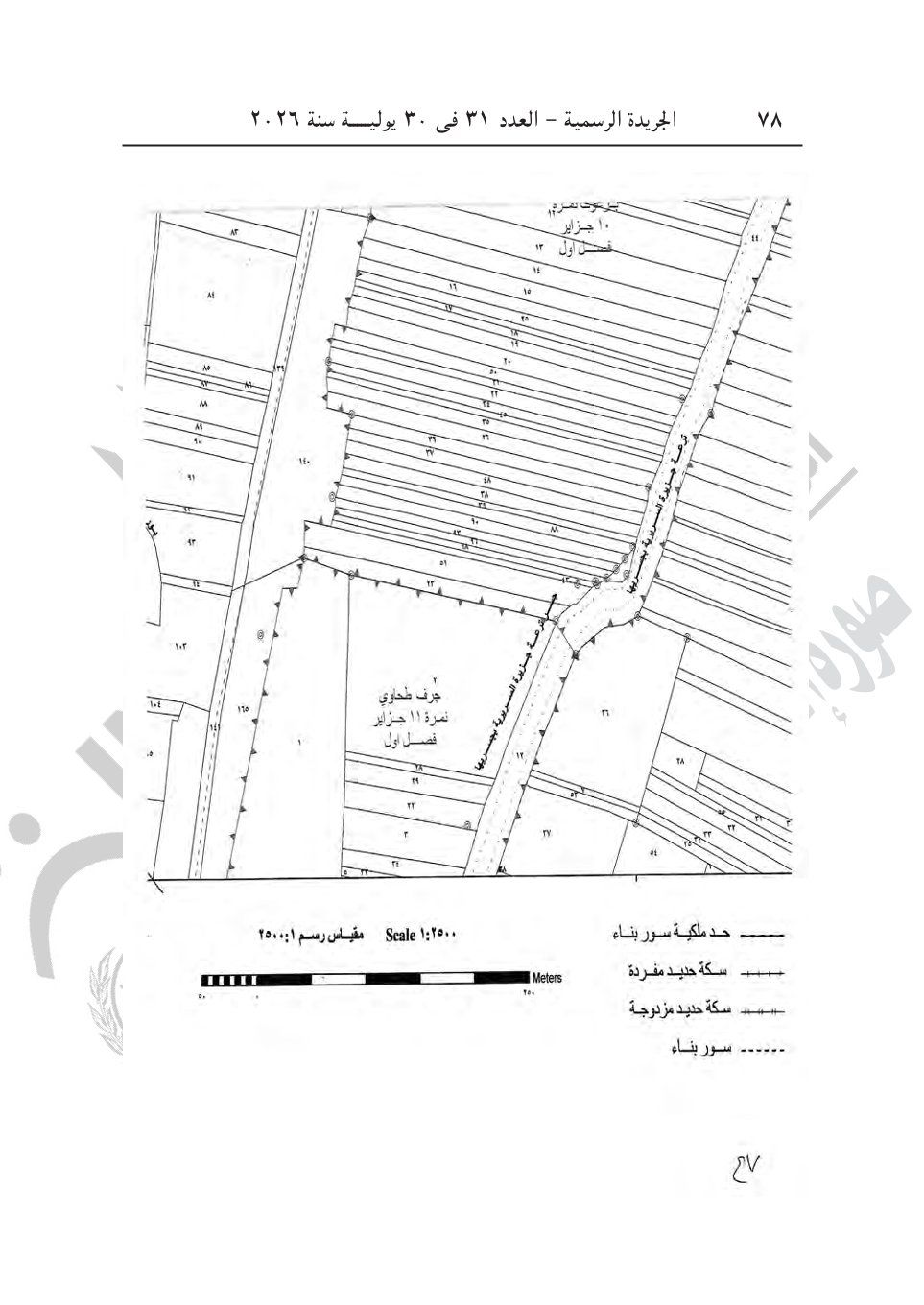 7aafb2d875.jpg