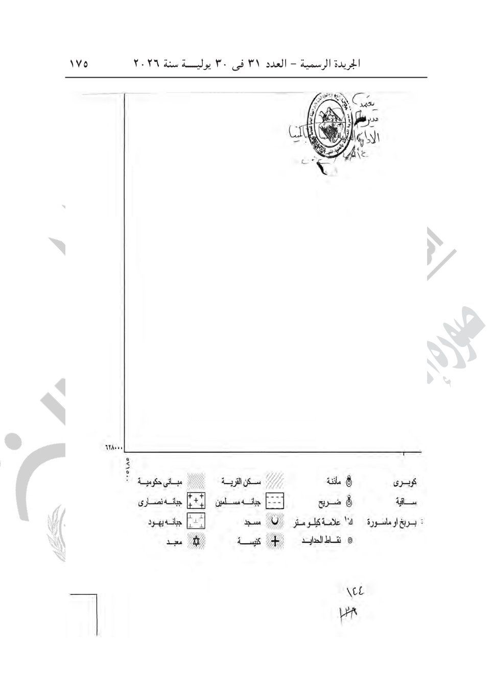 7acbac3633.jpg