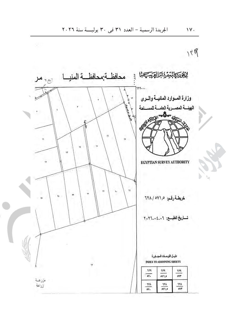 7da34a7cd4.jpg