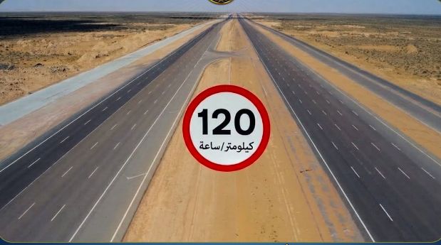 بعد تطوير الطريق.. رفع السرعة القانونية على طريق وادي النطرون - العلمين إلى 120 كم/ساعة