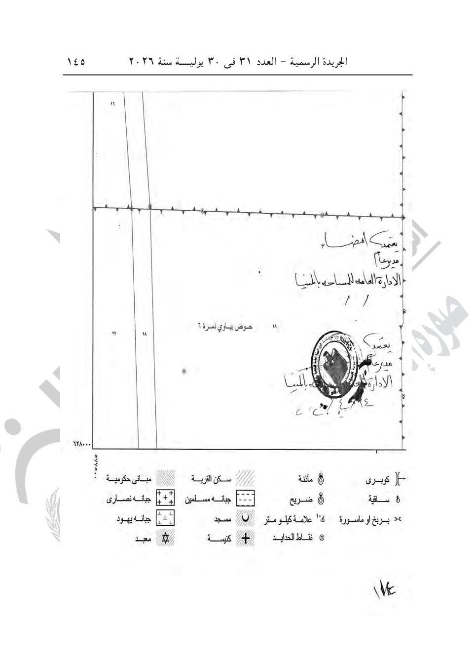 8b25524627.jpg