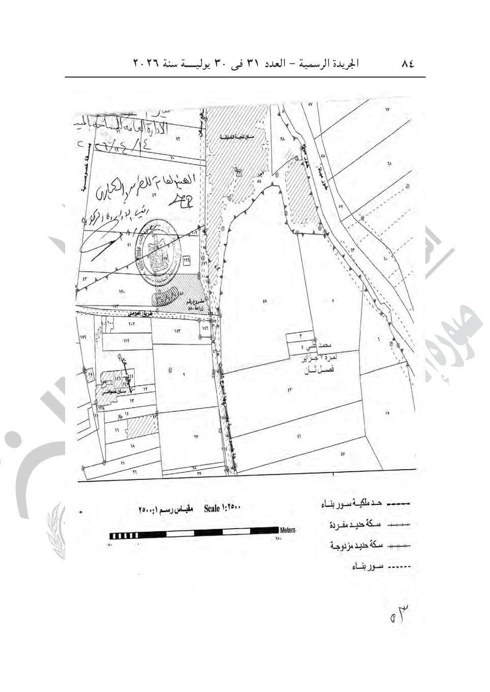 8c144f182b.jpg