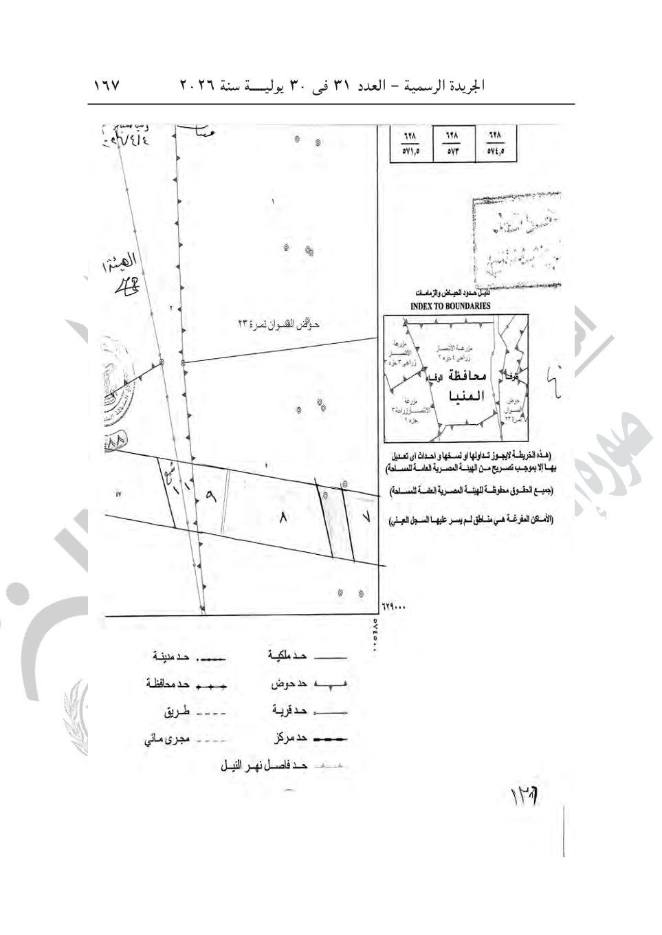 9258fdaa3b.jpg