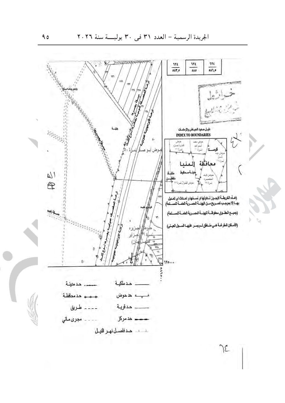 a0023129c7.jpg