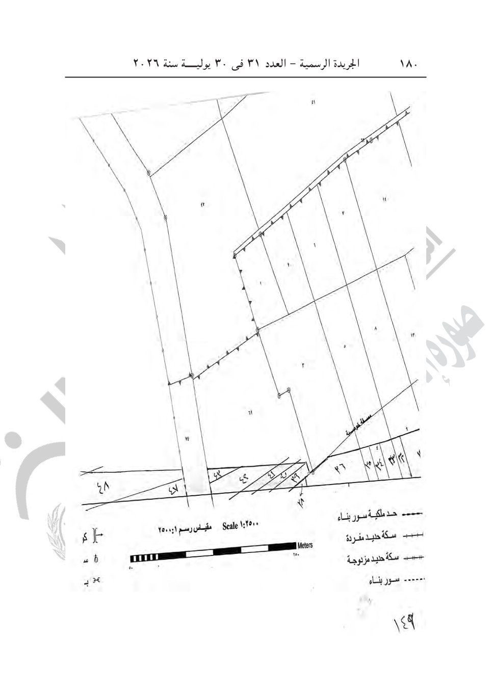 b0589a49af.jpg