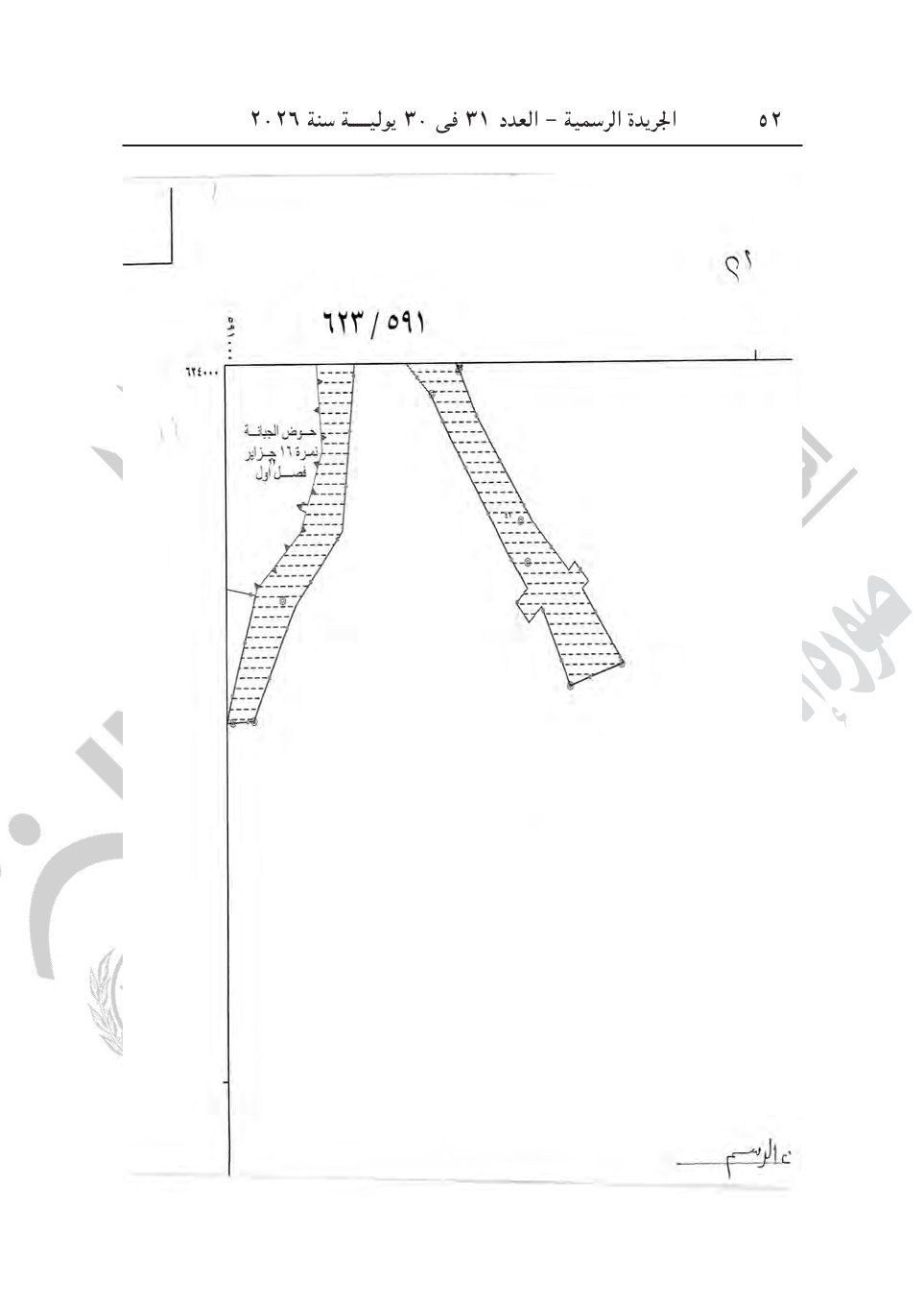 b8615c8729.jpg