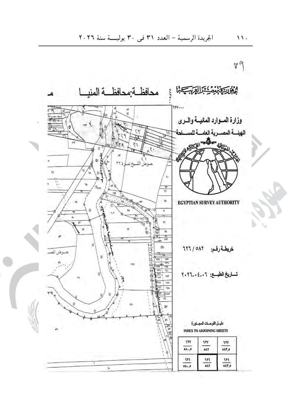 baf3cd352e.jpg