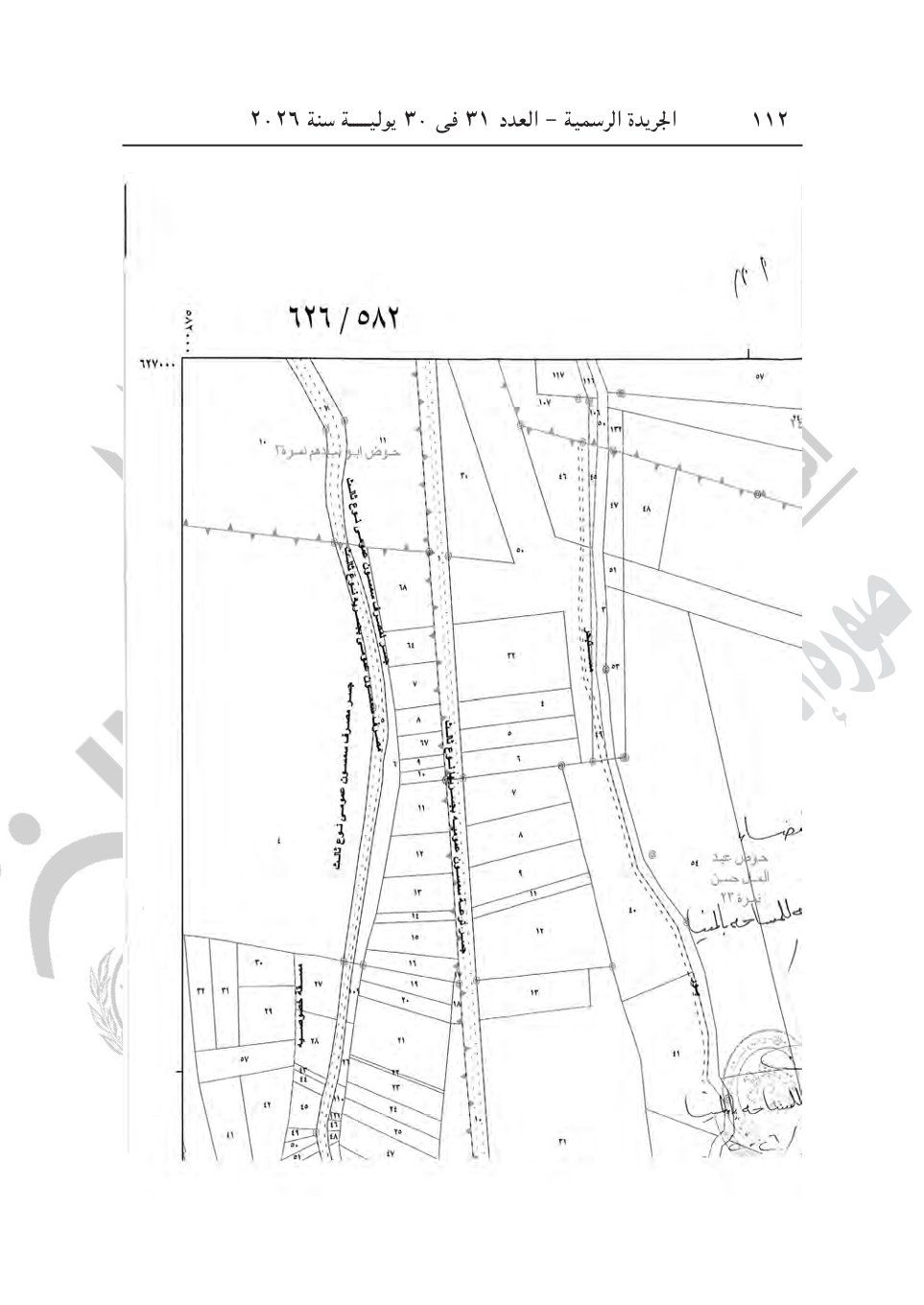 d74a263f29.jpg