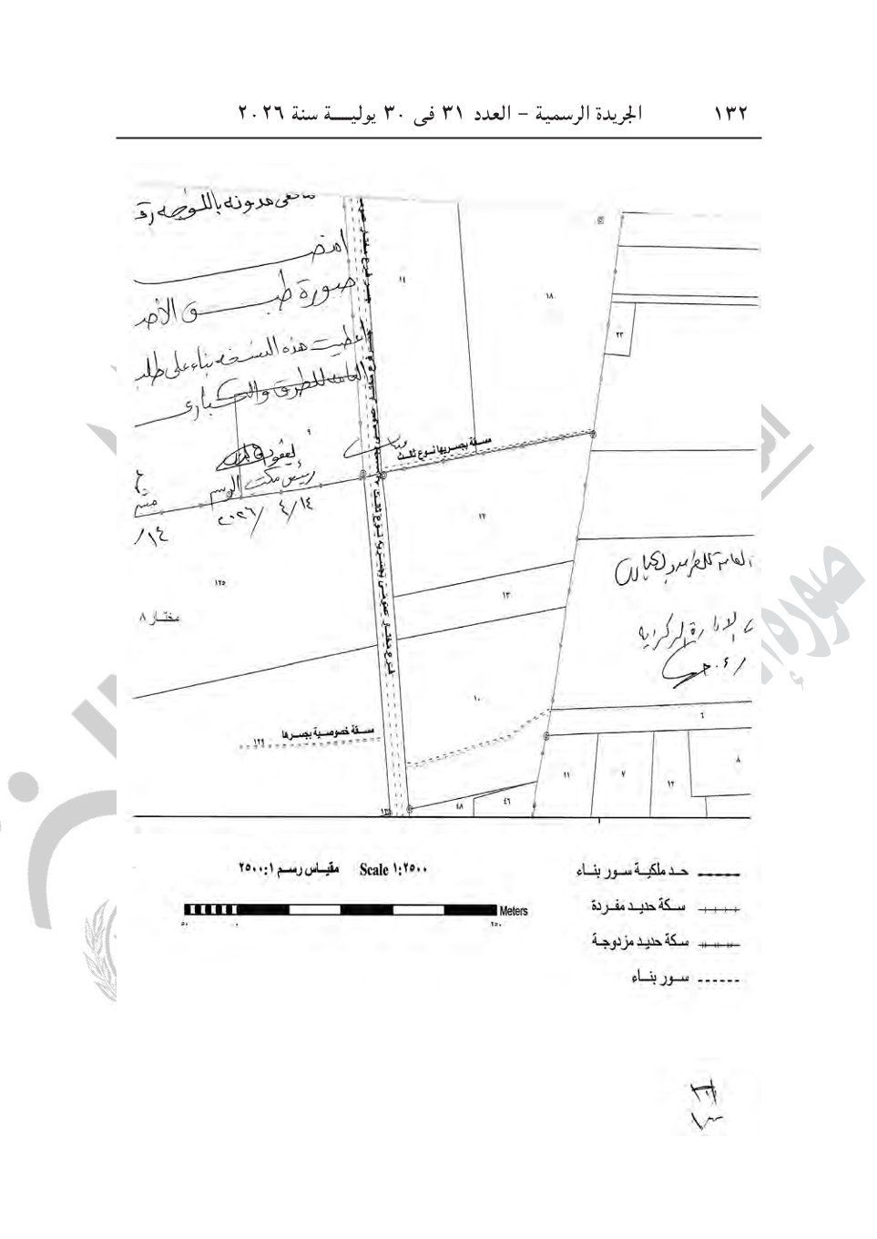d7adaaf50b.jpg
