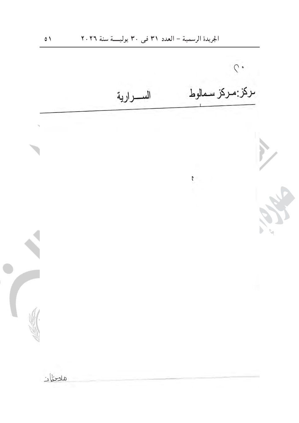 df60efd464.jpg
