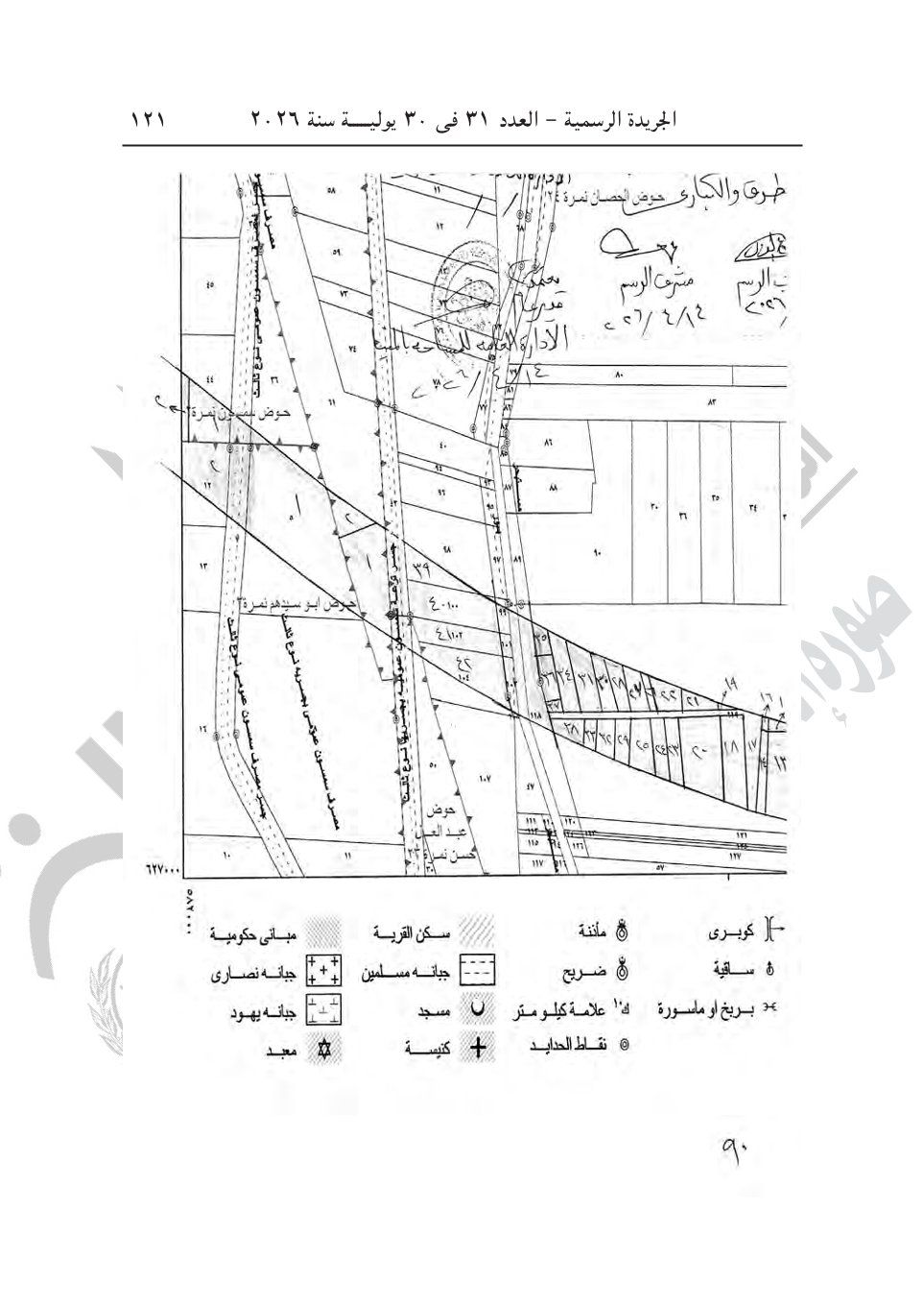 df7fbf5c68.jpg