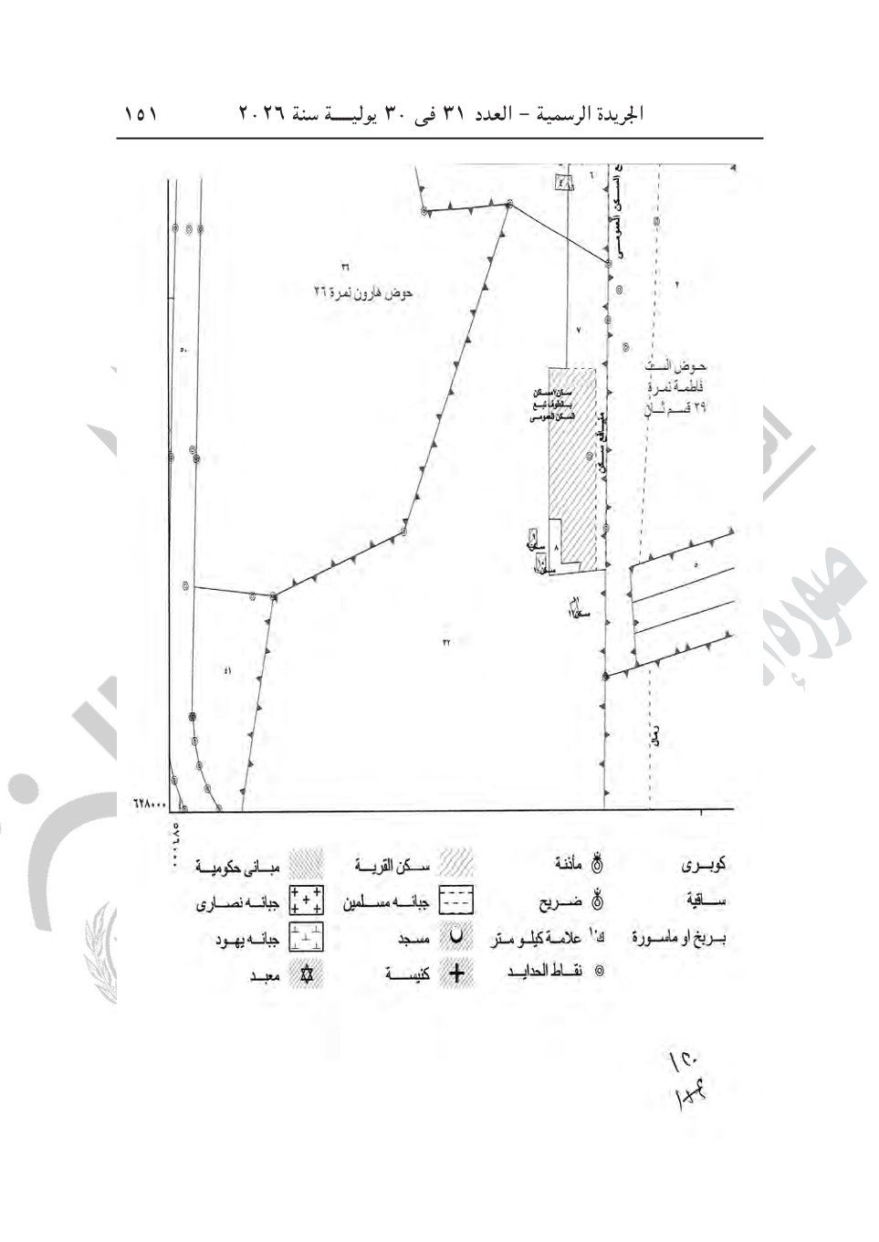 e8ead91787.jpg