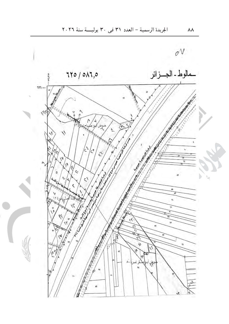 ecaa8bbd39.jpg