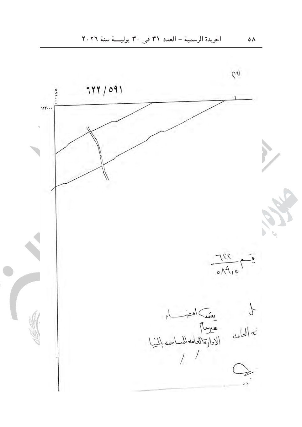 f02b1b66ca.jpg