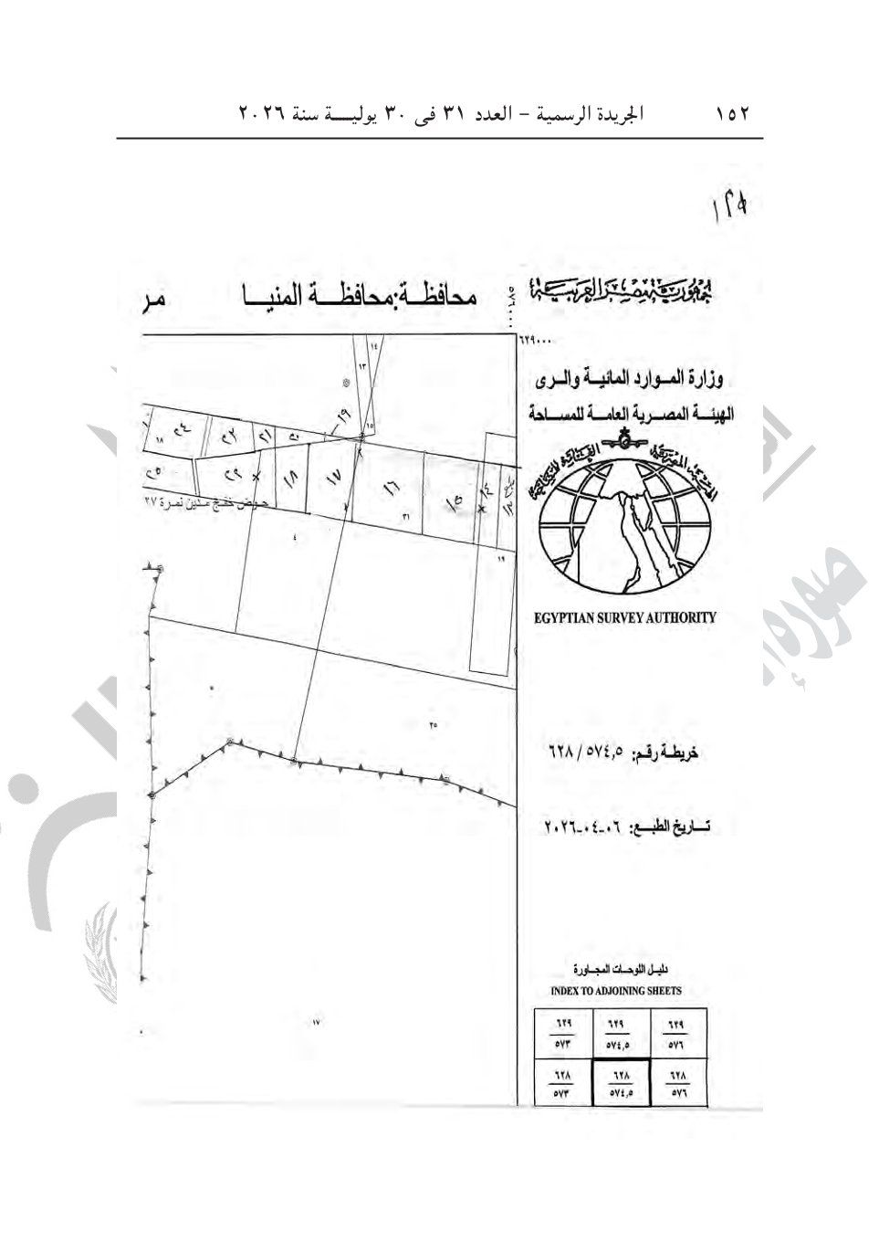 f684c8268a.jpg