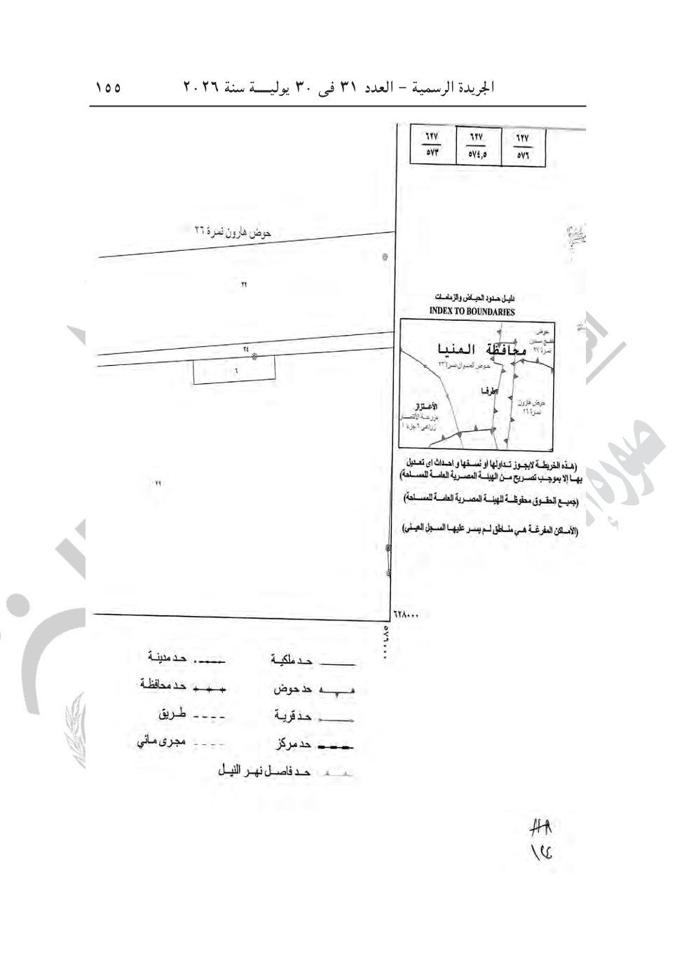 f819a85e82.jpg