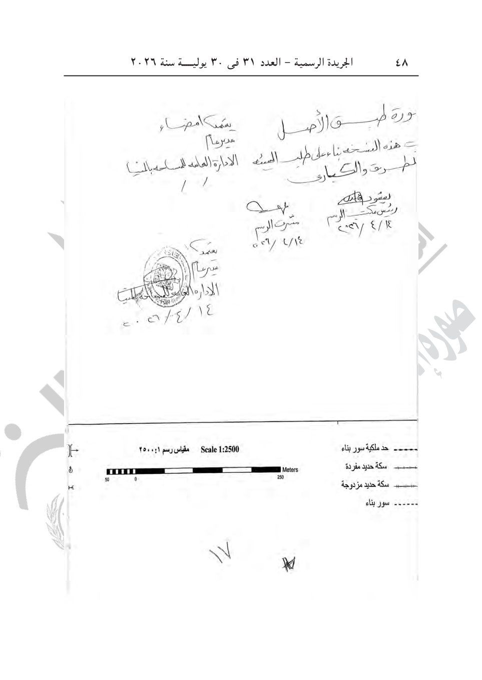 fa65effe9a.jpg