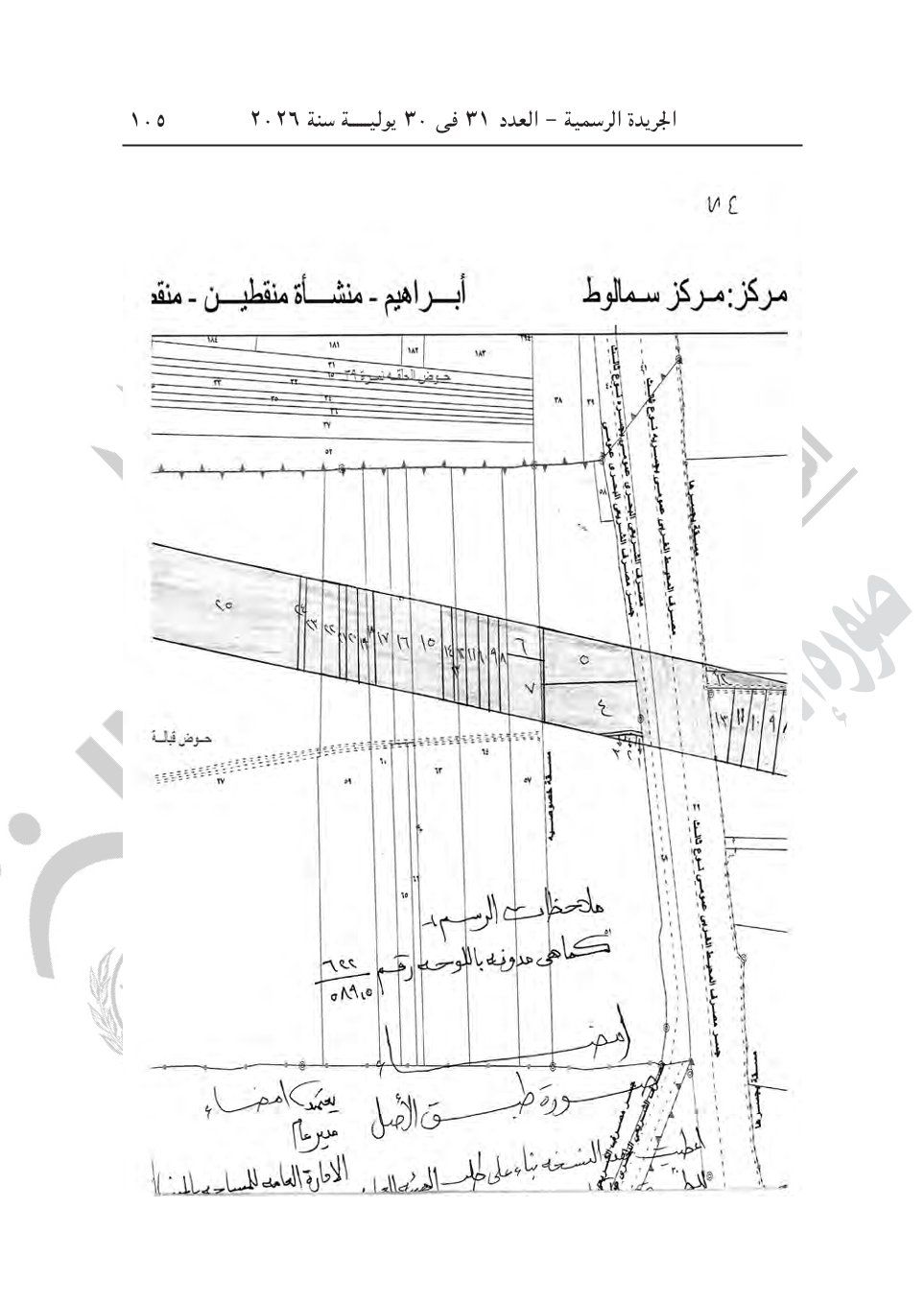 fb01fcbaab.jpg