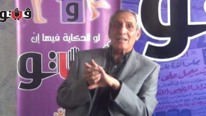 الدهشورى حرب