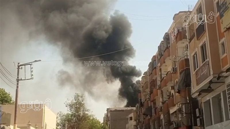 حريق حضانة الأقصر