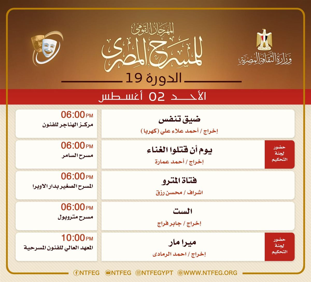 3aaefca33c.jpg