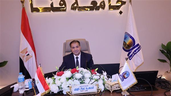 16 أغسطس فتح باب التحويلات بجامعة قنا