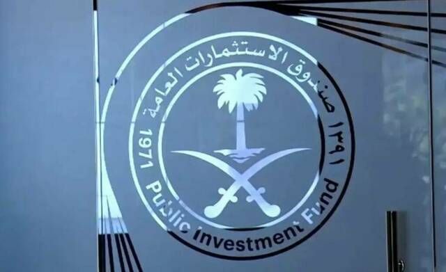 تحالف بقيادة صندوق الاستثمارات العامة يستحوذ على "إلكترونيك آرتس"