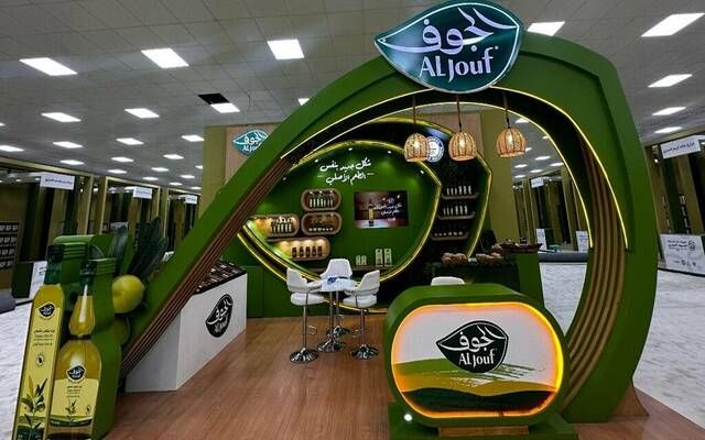 أرباح "الجوف" تهبط 48.55% في الربع الثاني من 2026