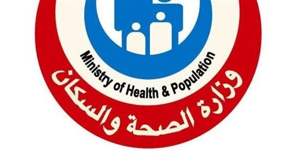 الصحة: اعتماد 16 مستشفى تابعين لقطاع الطب العلاجي من هيئة GAHAR