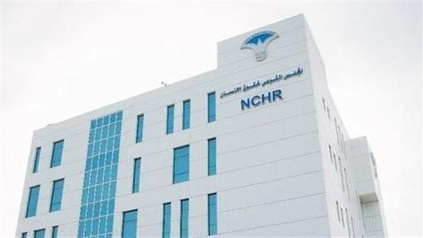 شرط أساسي في اختيار رئيس القومي لحقوق الإنسان وأعضاء المجلس بتعديل القانون
