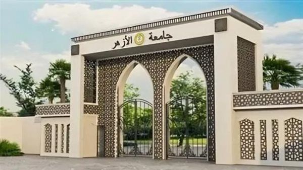 لـ طلاب جامعة الأزهر، رابط وشروط التقديم في المدن الجامعية لجميع الكليات