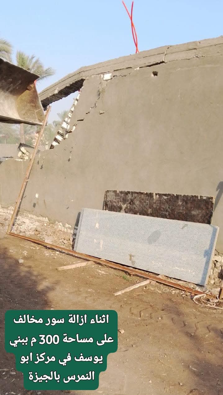 2c8994ab67.jpg