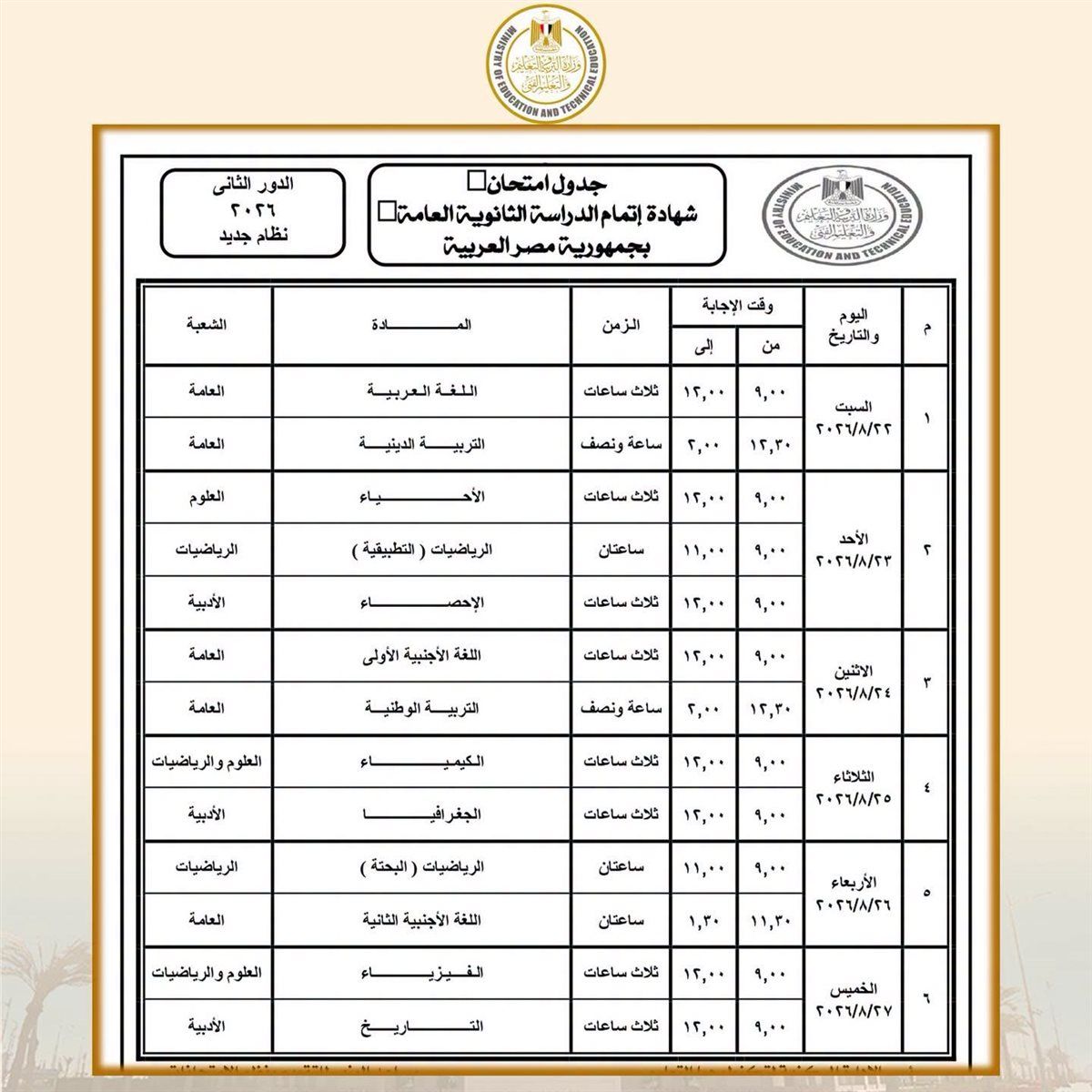 75783302e2.jpg