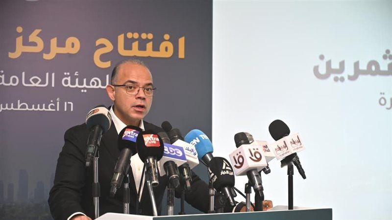 د. محمد فريد وزير