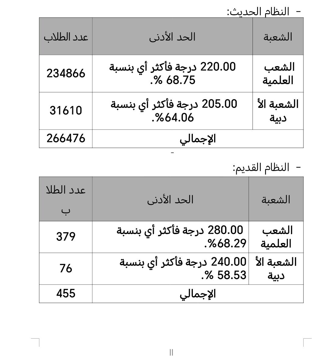 9ee8eb9697.jpg