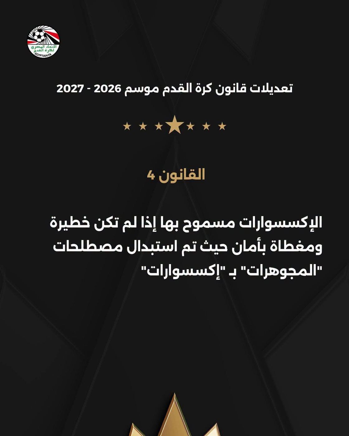 1fc6c4df73.jpg