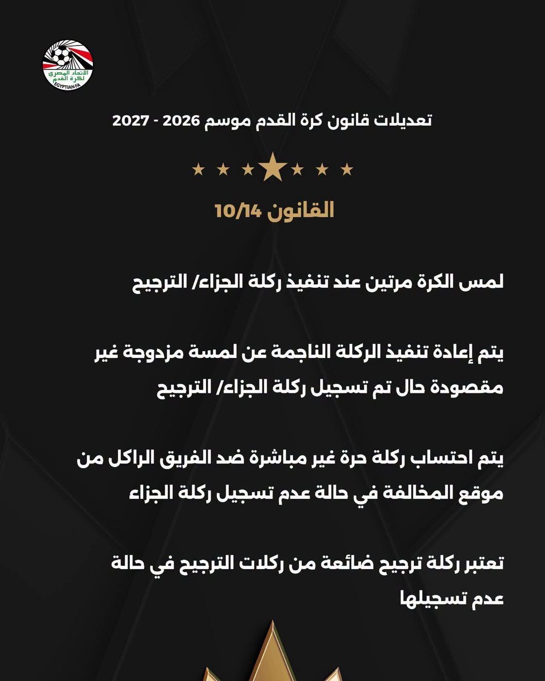 b0ebed1128.jpg
