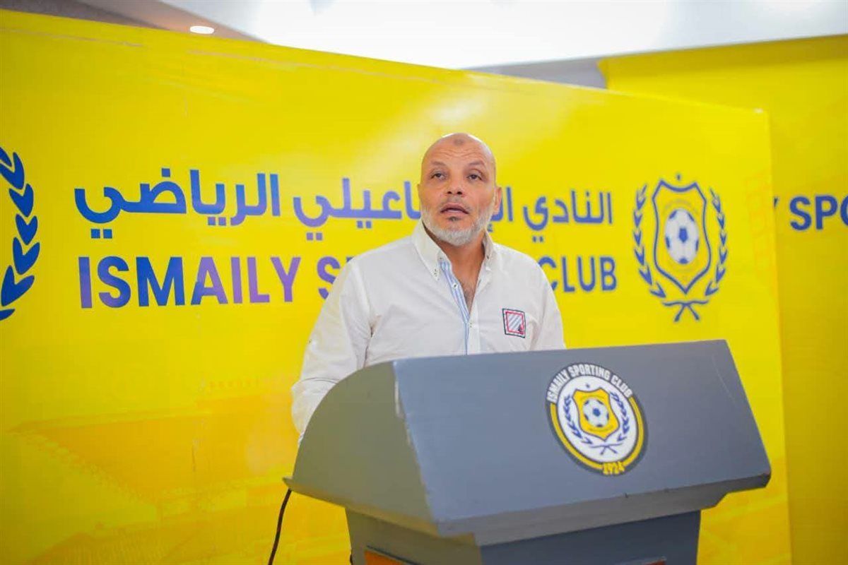 جانب من فاعليات المؤتمر، فيتو