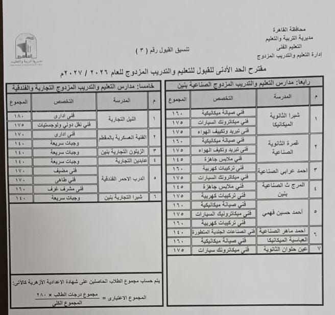 0b84fb5742.jpg